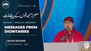 Messages From Dignitaries | Jalsa Salana UK 2026