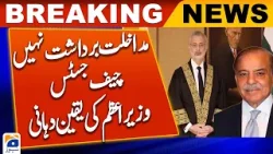 IHC judges' letter: CJP says executive's interference in judicial affairs 'won't be tolerated'