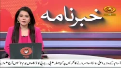 PM Modi says BJP established a new principle in Indian politics of Nation-First