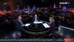 مسارات | بين النمو والاستثمار . . على أين يتجه الاقتصاد الأردني ؟