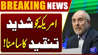 US-Iran War Update: America Faces Intense Criticism | Breaking News | Dunya News