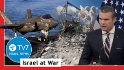 US asserts Iran on path to lose the war; Berlin backs US & Israel versus Iran TV7 Israel News 4 Mar.