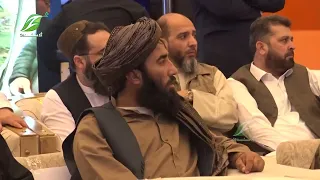 د مخابراتو او معلوماتي ټيکنالوژۍ پنځه ورځيني نندارتون پرانېستل