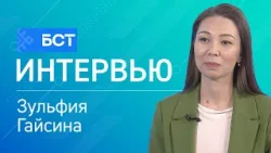 Теневой мятеж. Зульфия Гайсина. Интервью Теневой мятеж. Зульфия Гайсина. Интервью