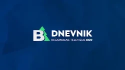 Dnevnik, 12. oktobar 2026. (RTV Bor)