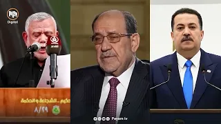 سەركردەكانی عێراق بۆ گەیشتنە ڕێككەوتن لەسەر ڕێكارەكانی چەكدانان كۆ دەبنەوە