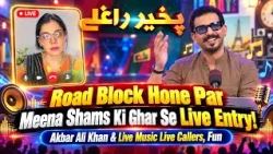 Pakhair Raghlay: Jab Host Raste Me Phans Gayi! | Akbar Ali Khan & Live Music | Kay2TV