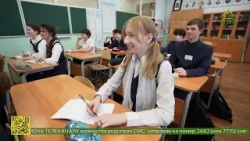 Педагогический состав Сергиевской православной гимназии