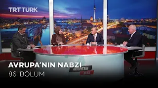 How Effective is the United Nations in the Face of Global Crises? | Pulse of Europe - Episode 86