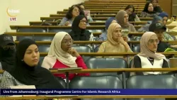 Официальное открытие Центра исламских исследований Африки при Университете Витватерсранда