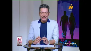 أدم وحوا...نافذة ترصد أهم الأخبار والتقارير