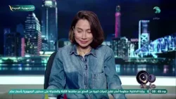 يوم بننتظره من سنة لسنةبسمة وهبة تحتفل بيوم شم النسيم مع ملك الفسيخ بطريقة مختلفة??