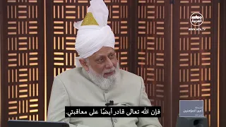 أنشطة أمير المؤمنين نصره الله 2026/07/08