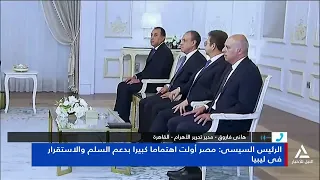 Hany Farouk: Egypt’s position remains firm on respecting Libya’s unity and sovereignty and reject...