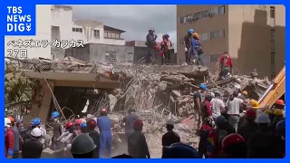 72 Hours Since Venezuela Earthquake: Death Toll Surpasses 1,430 with Over 3,000 Injured; Private ...