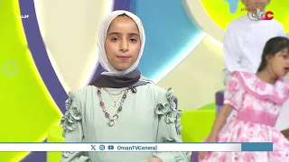 #قمرة | الأحد 16 أغسطس 2026م