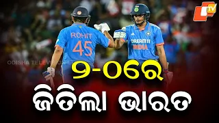 India Win ODI Series 2-0 After Record 406-Run Chase Against West Indies