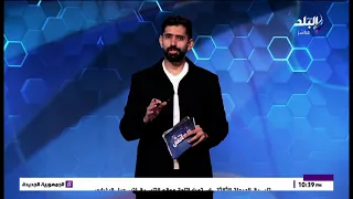الماتش - الحلقة الكاملة 2-9-2026
