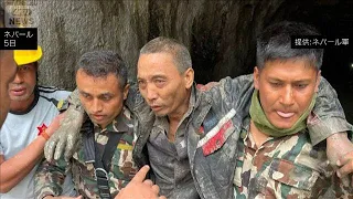 Chinese national rescued at Nepal hydropower plant, 11 days after landslide (September 5, 2026)