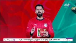 محمد طارق أضا يفتح النار على لاعيبي السنغال: محترموش لاعبتنا وكسروهم