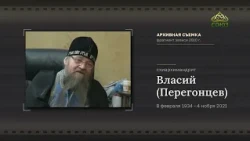 Chronicles of the Elders: Archimandrite Vlasy Peregontsev on Business 2026 FHD+logo