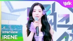 (Interview) Interview with IRENE [Music Bank] | KBS WORLD TV 260410