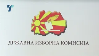 Општини им должат пари на избирачките одбори
