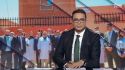 الأخبار الرئيسية الأولى 04/04/2026 الأخبار الرئيسية الأولى 04/04/2026