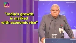 Vice President Jagdeep Dhankhar on India's economic growth | 28 March, 2024