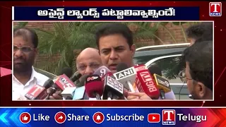 KTR Demands Pattas for Assigned Lands | “Assigned Landholders Must Get Land Titles” | T News