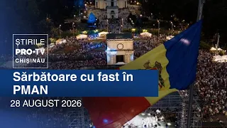PRO TV News (5:00 PM) | GRAND CELEBRATION AT PMAN | Moldova