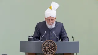 Friday Sermon | 31st July 2026 | 4K ULTRA HD