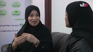 الإعاقة السمعية .. حياة كاملة بلغة مختلفة