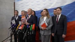 Брифинг депутатов фракции КПРФ в ГД РФ (17.02.2026) Брифинг депутатов фракции КПРФ в ГД РФ (17.02.2026)