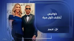 قبل إصدار الكليب رسميًا .. حصريًا محمد رمضان يكشف كواليس كليبه الجديد مع إبنه ترامب ويفـ.ـجّر مفاجأة