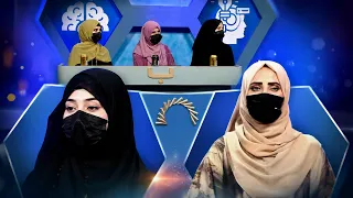 Barya  | بریا- ریا له کوم ډول شرک څخه ګڼل کېږي؟