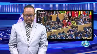 Le Focus de la semaine - Arabe - 31/07/2026