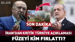 İran'dan Kritik Türkiye Açıklaması! Füzeyi Kim Fırlattı? #Sondakika