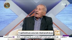 قضية القرن .. كيف انتهت حكاية الجاسوسـ ة هبة سليم؟