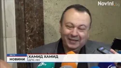 RM TV: Реакции в НС: Рая Назарян: "ГЕРБ не се страхува от бъдещ проект на Радев"
