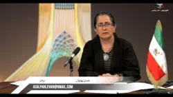 برای با عسل پهلوان