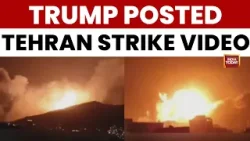 США нанесли удар по Тегерану: Трамп опубликовал видео масштабных ударов по Тегерану и заявил о ги... США нанесли удар по Тегерану: Трамп опубликовал видео масштабных ударов по Тегерану и заявил о ги...