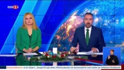 По света и у нас – 29.12.2025, 20.00 по БНТ