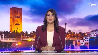 الأخبار الرئيسية الأولى 01/09/2026