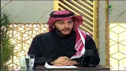 لديها قطعة ذهبية لا تعرف قيمتها بالتحديد.. ماذا تفعل بشأن الزكاة؟- الشيخ د. سعد بن عبدالله السبر#