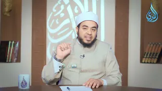 سؤال وجواب | الشيخ علاء البوهي |ح41