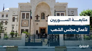 المختص بدراسات الشرق الأوسط محمد جلال العلي: للمرة الأولى سيكون للسوريين الدافع لمتابعة مجلس الشعب