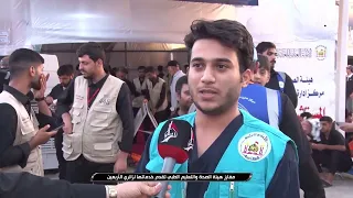 مفارز هيئة الصحة والتعليم الطبي تقدم خدماتها لزائري الأربعين