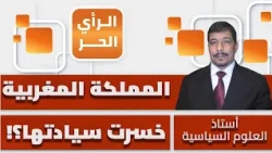 Has the UAE irrevocably chosen to align with Israel? Farouk Taifour explains