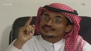 مسلسل صائد الأحلام | الحلقة 7 و الأخيرة